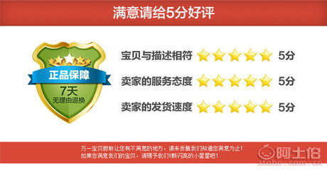 廠家直銷(xiāo)美駿全能水皮座椅去污清潔劑 輕松解決汽車(chē)內(nèi)飾清潔難題