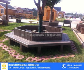 易商量裝飾工程 圖鑒花都仿木欄桿與園林景觀設(shè)計(jì)的完美融合